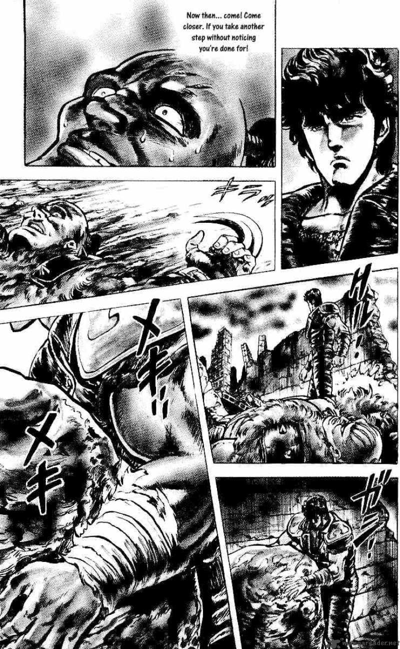fist_of_the_north_star_22_9