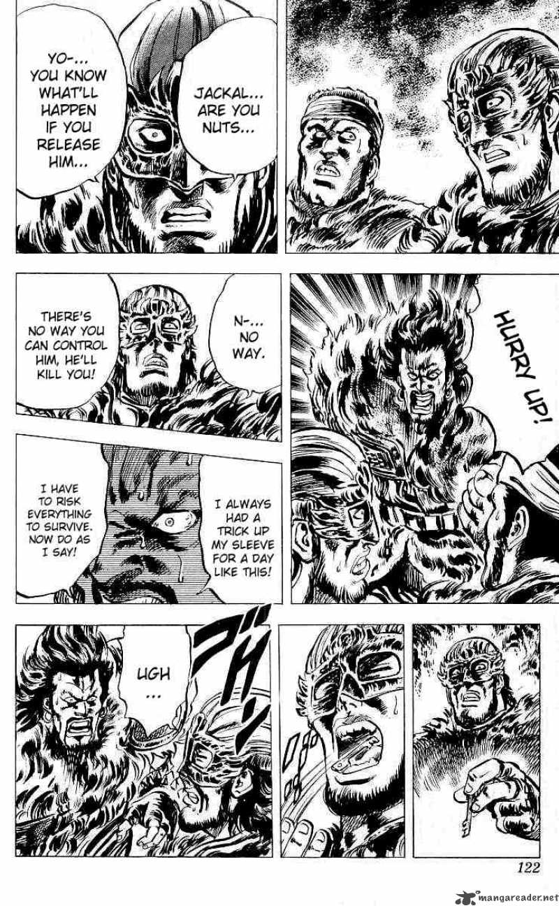 fist_of_the_north_star_23_15