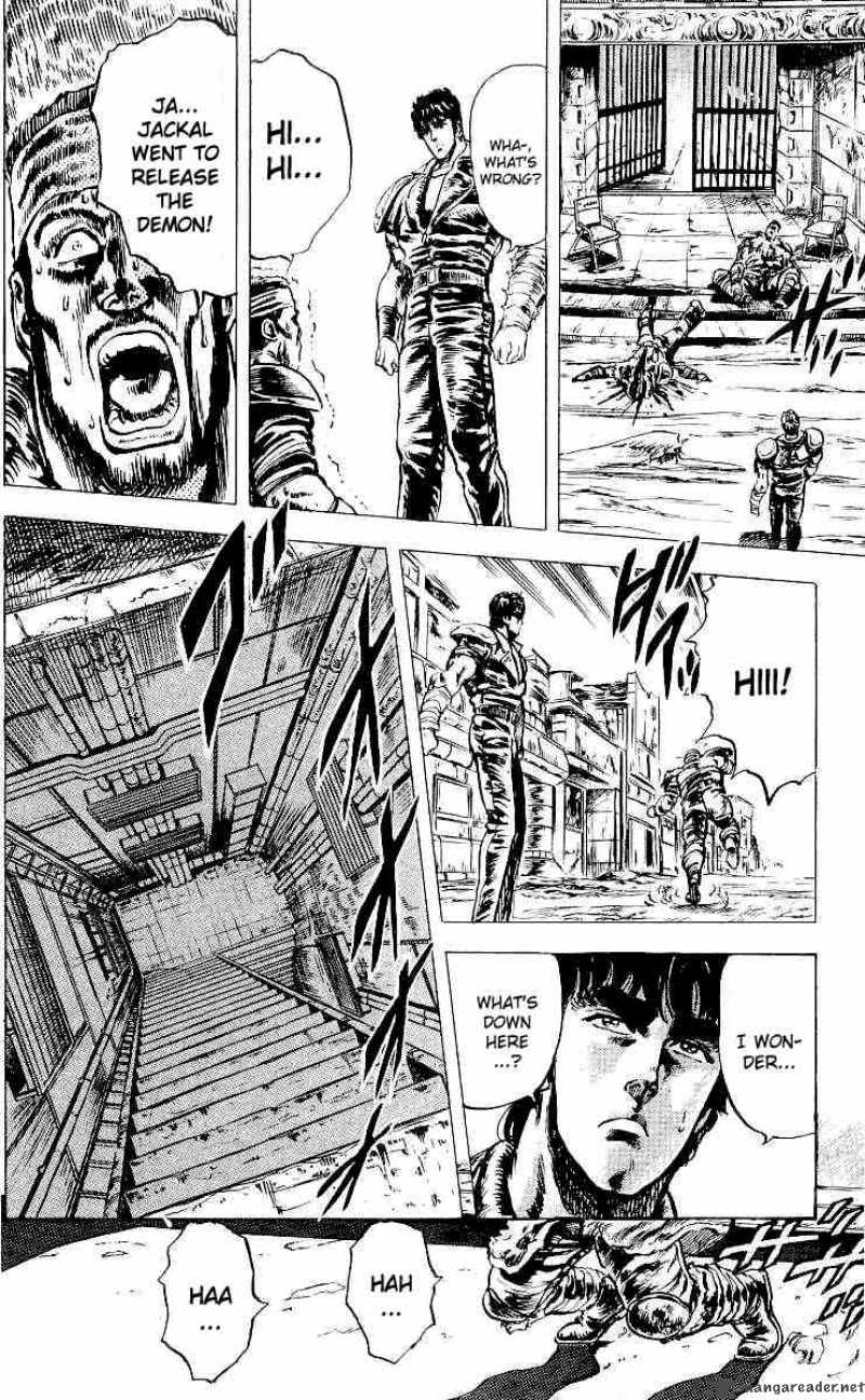 fist_of_the_north_star_23_17