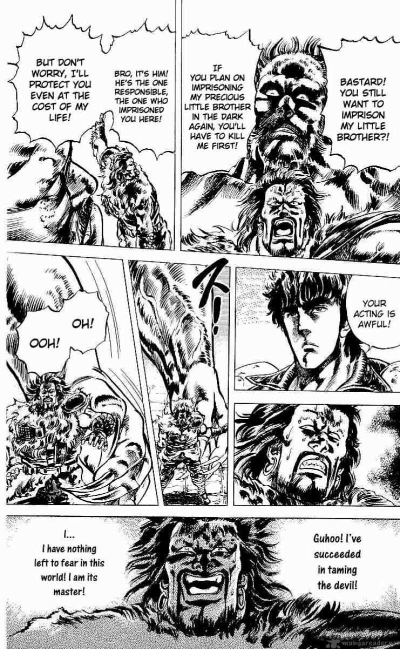 fist_of_the_north_star_24_11