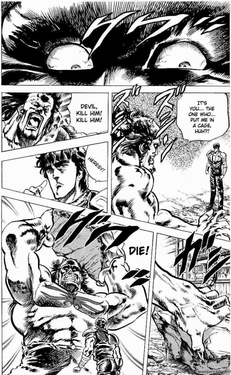 fist_of_the_north_star_24_12