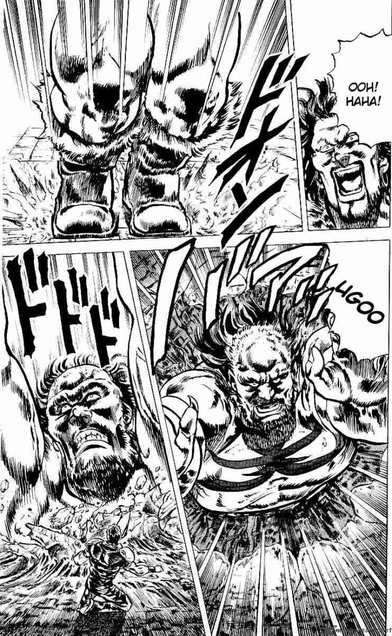 fist_of_the_north_star_24_15