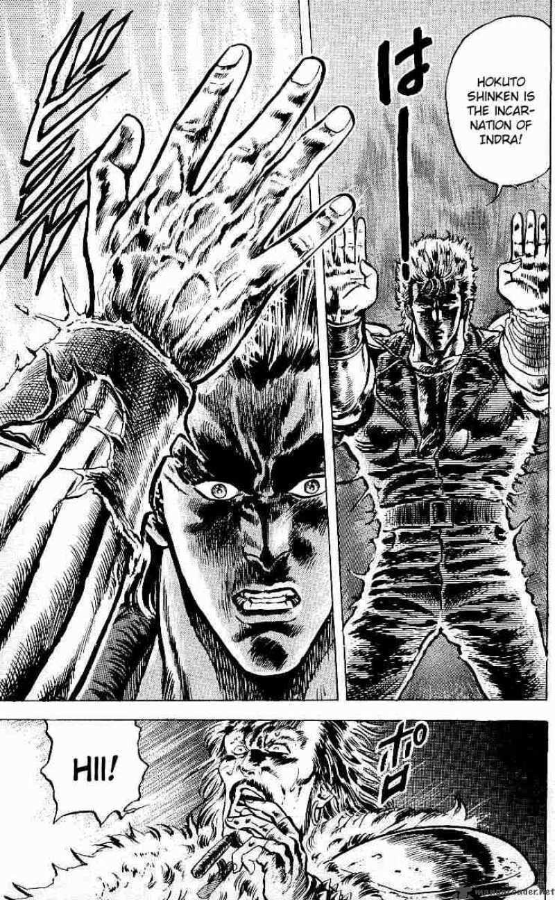 fist_of_the_north_star_24_19