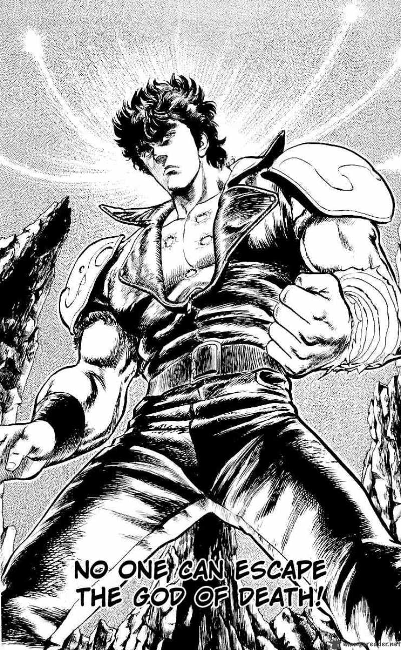 fist_of_the_north_star_25_1