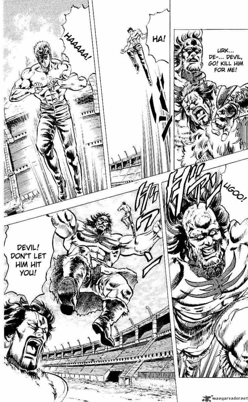 fist_of_the_north_star_25_10