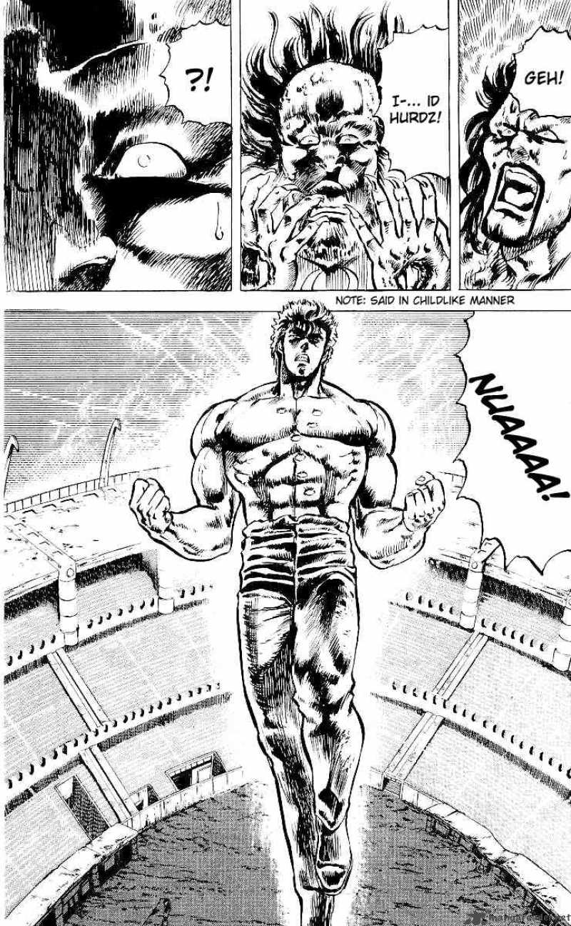 fist_of_the_north_star_25_12