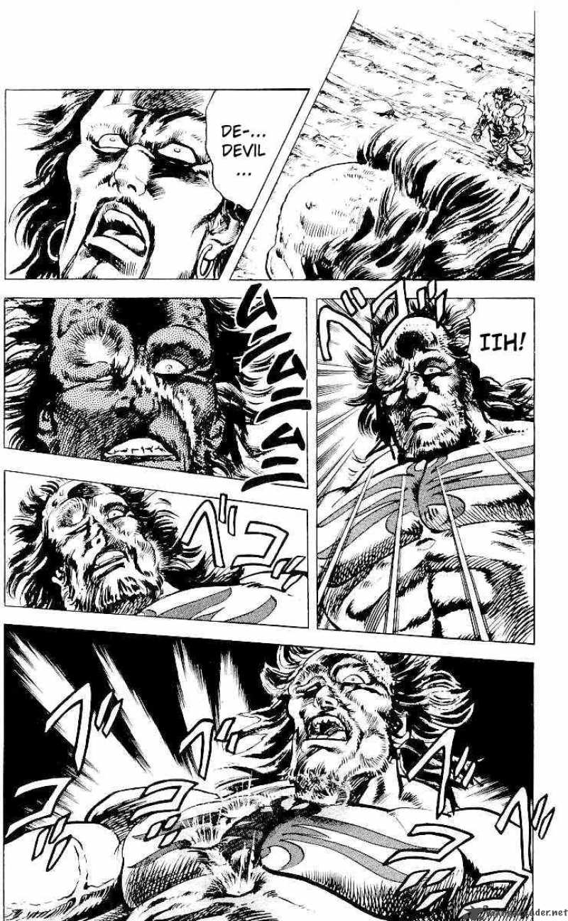 fist_of_the_north_star_25_15