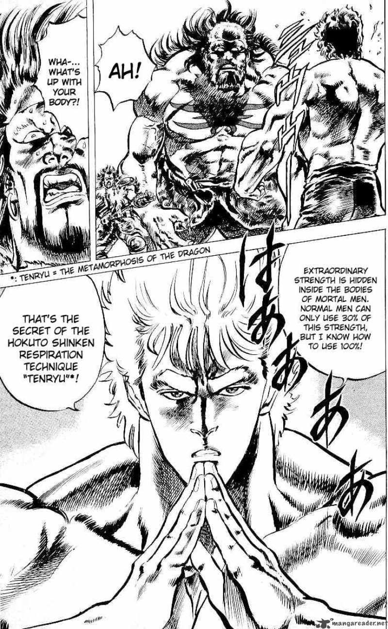 fist_of_the_north_star_25_4