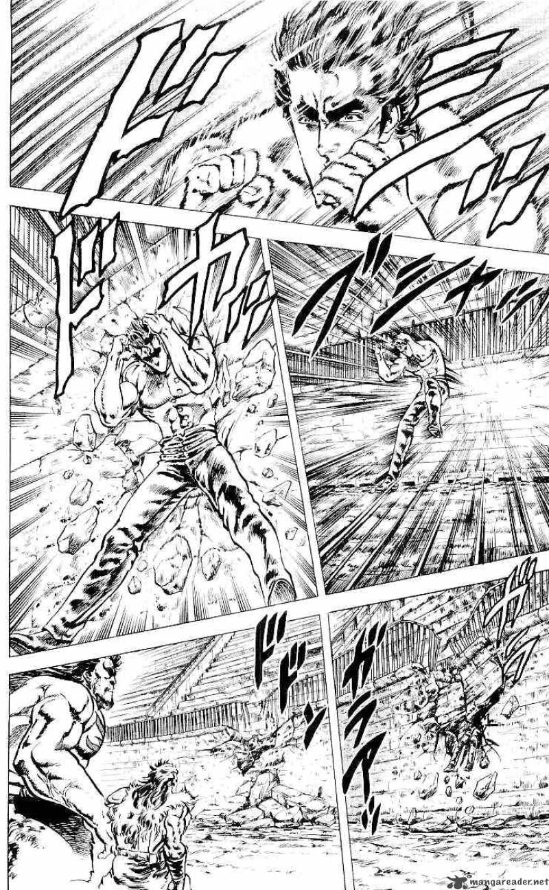 fist_of_the_north_star_25_7