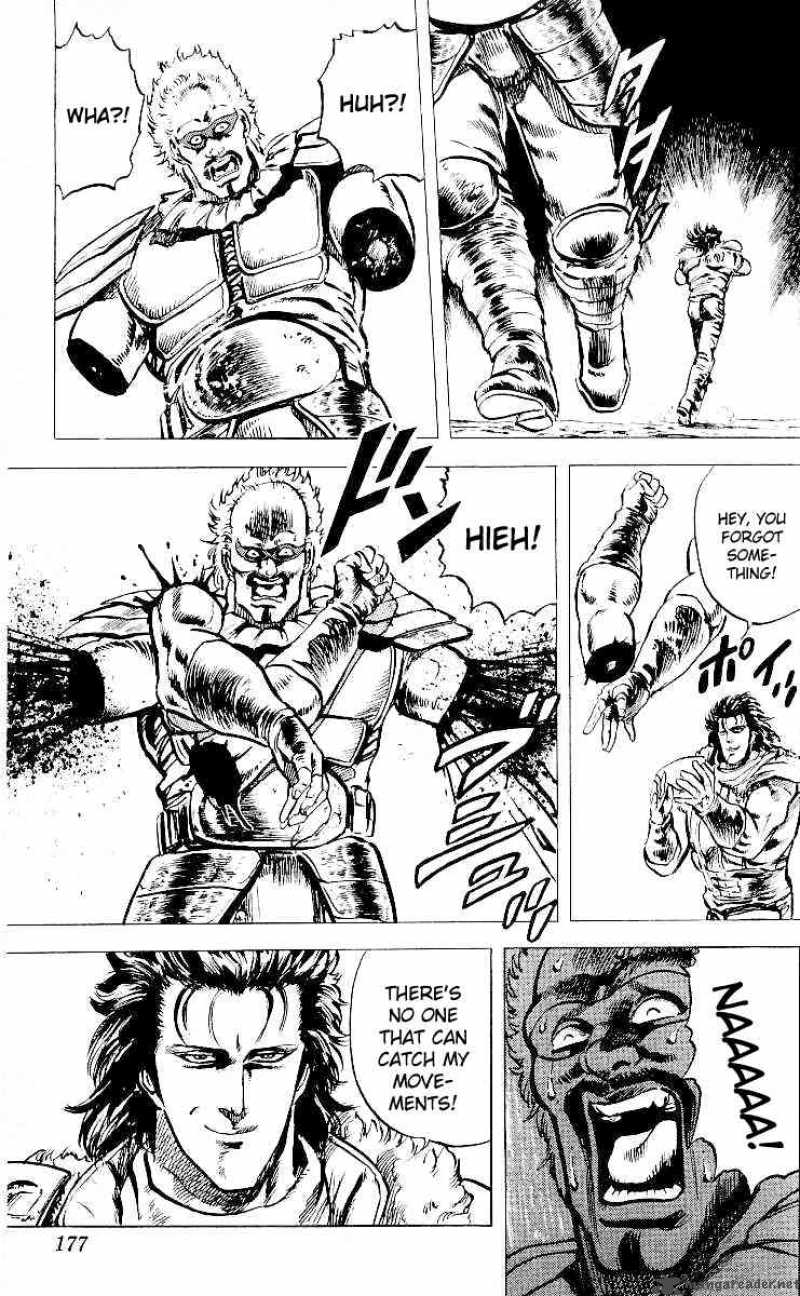 fist_of_the_north_star_26_10