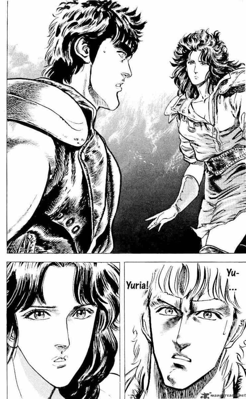 fist_of_the_north_star_26_19