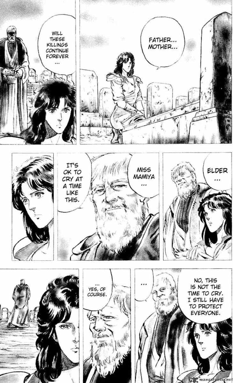 fist_of_the_north_star_28_14