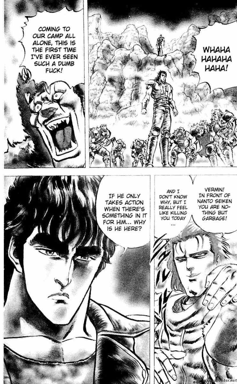 fist_of_the_north_star_28_20