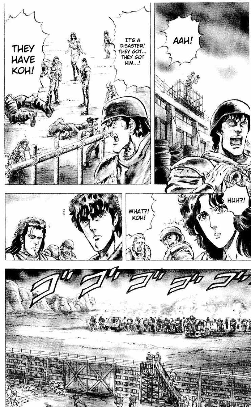 fist_of_the_north_star_28_3
