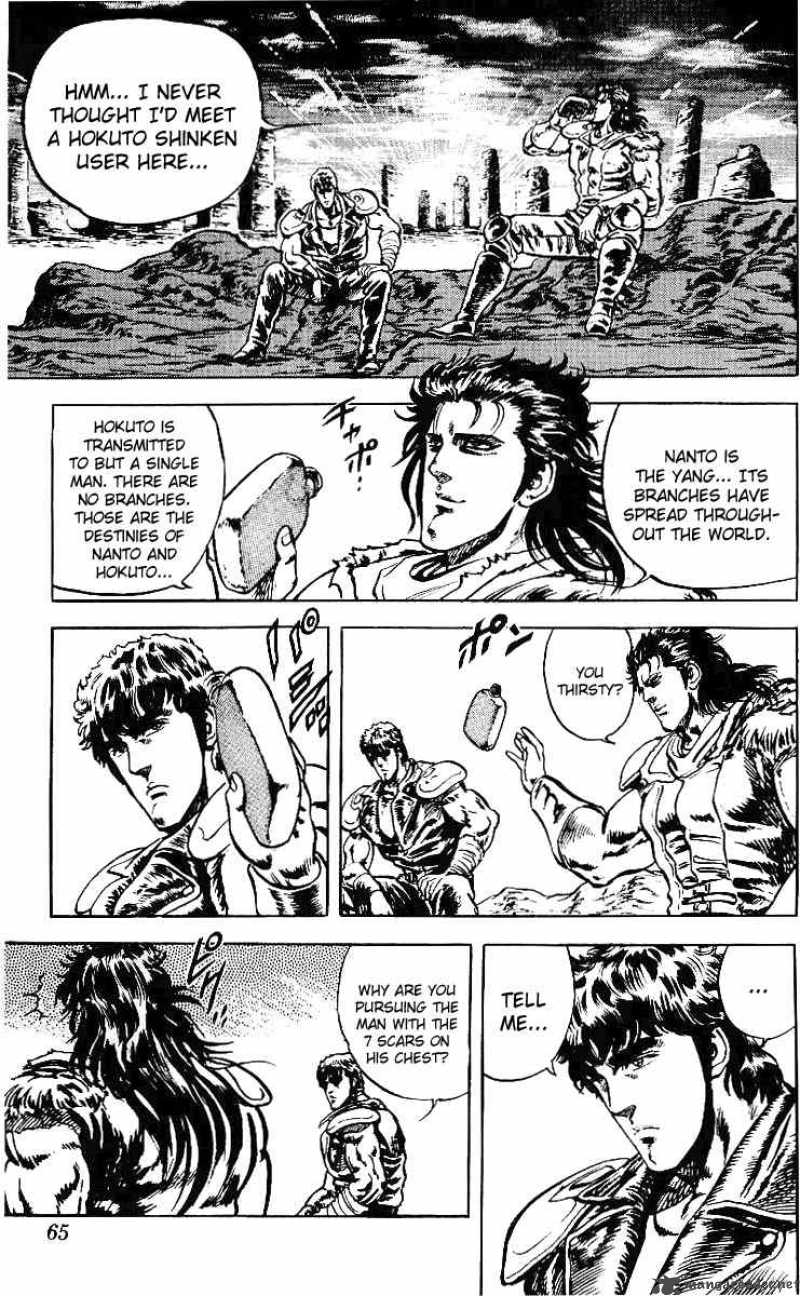fist_of_the_north_star_29_18