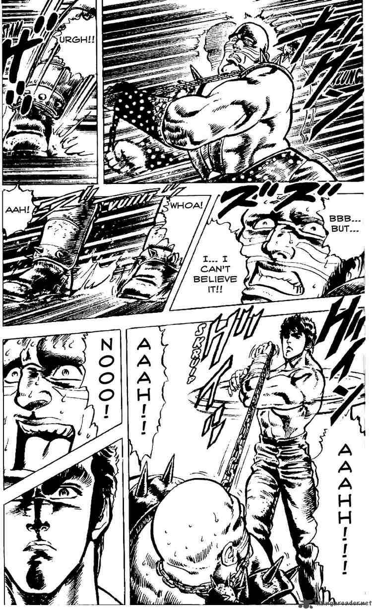 fist_of_the_north_star_3_12