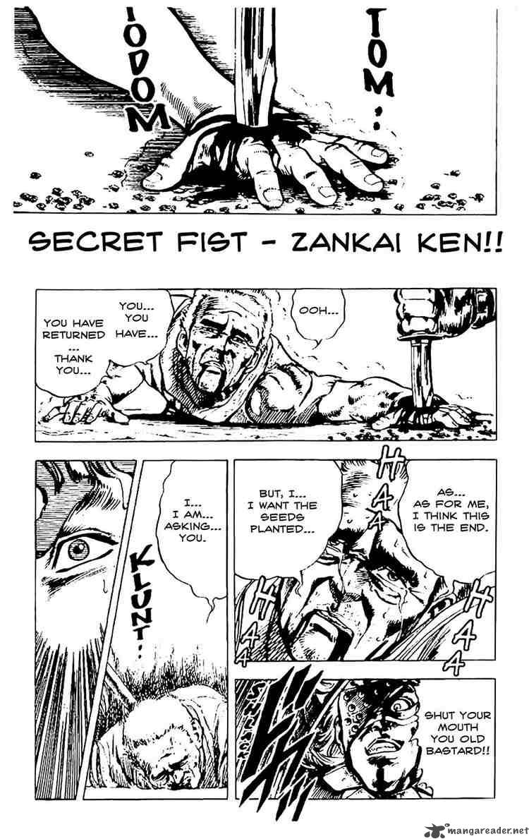fist_of_the_north_star_3_3
