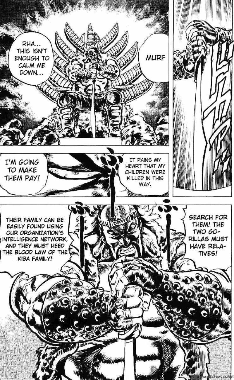 fist_of_the_north_star_30_14