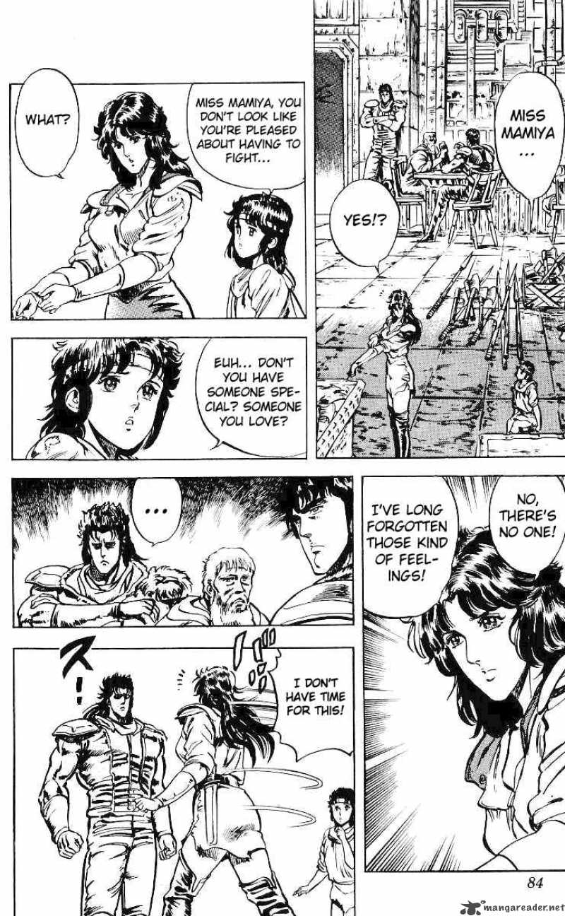 fist_of_the_north_star_30_15