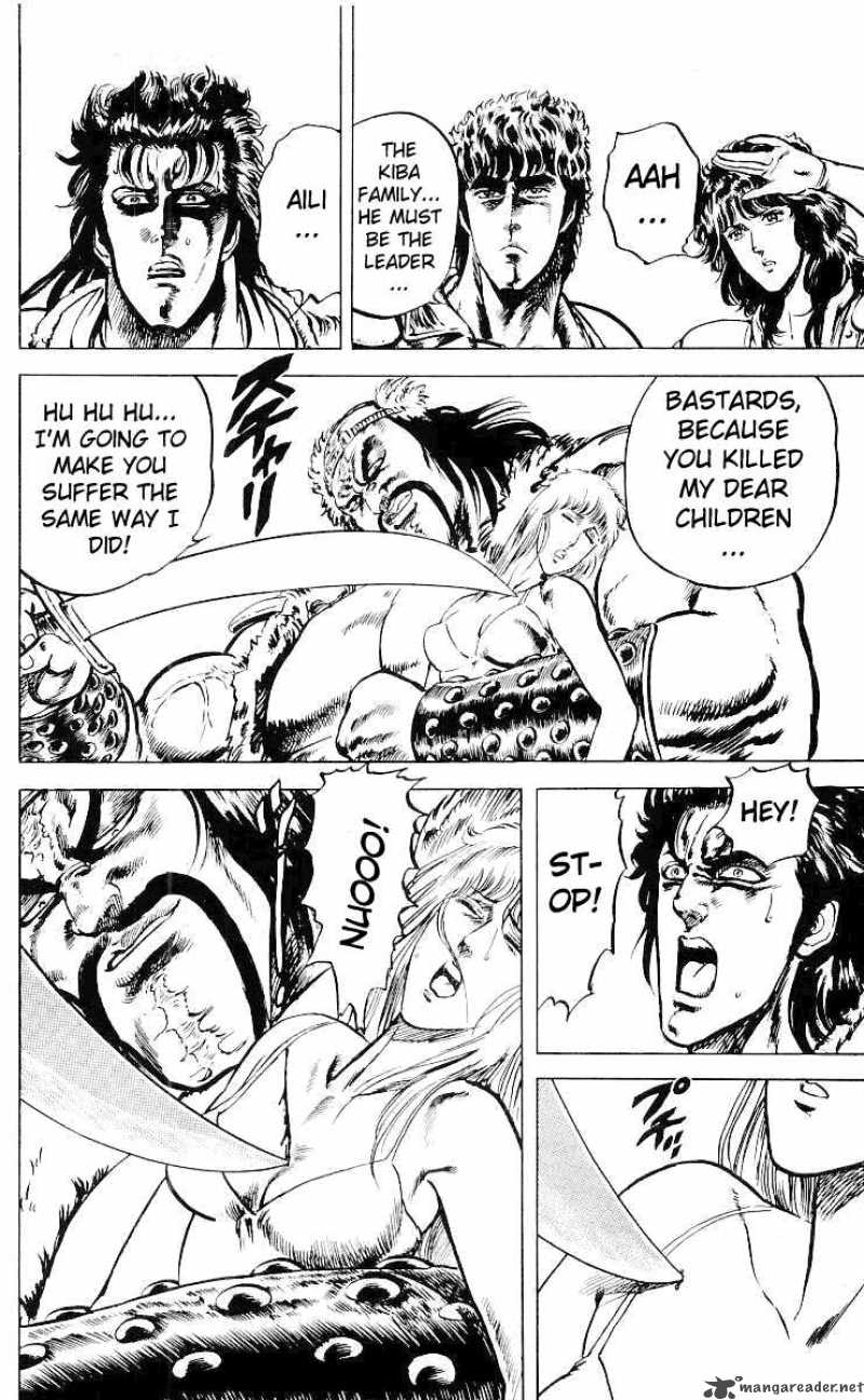 fist_of_the_north_star_32_12