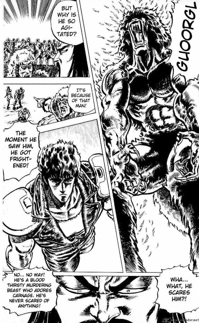 fist_of_the_north_star_32_15