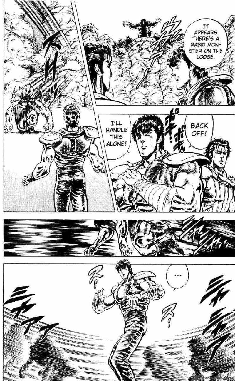 fist_of_the_north_star_32_16