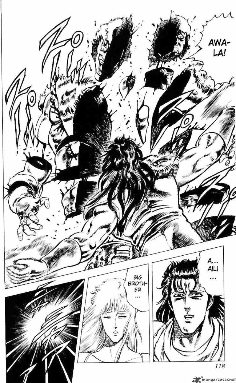fist_of_the_north_star_32_9