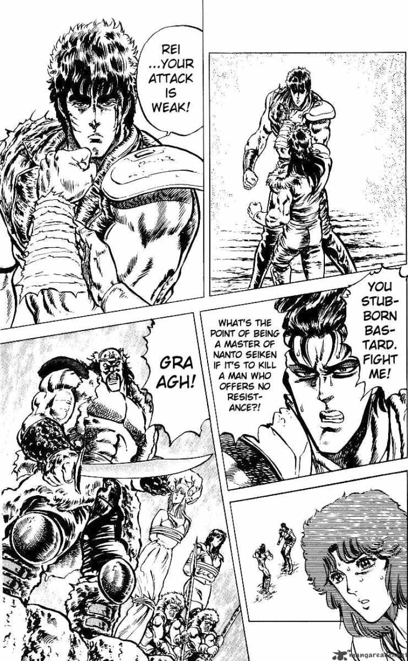 fist_of_the_north_star_35_11