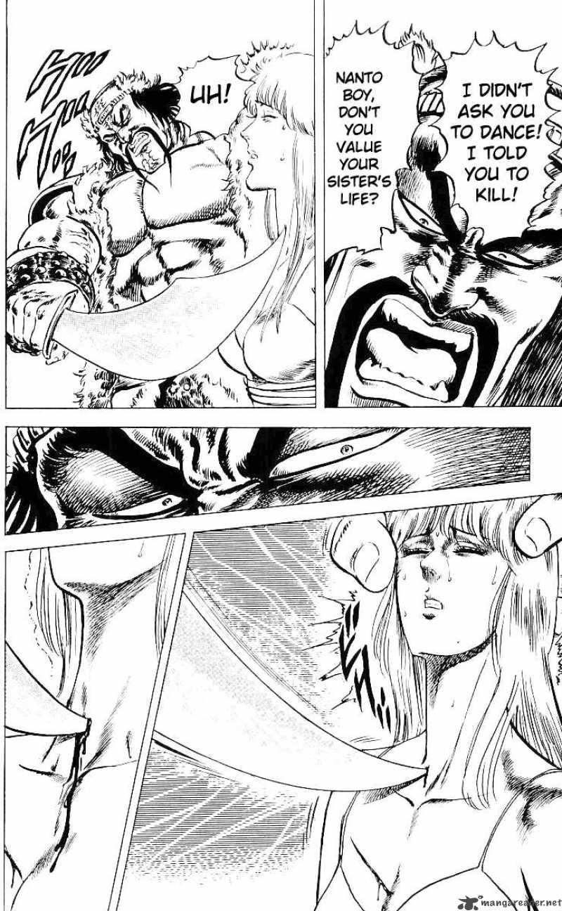 fist_of_the_north_star_35_12