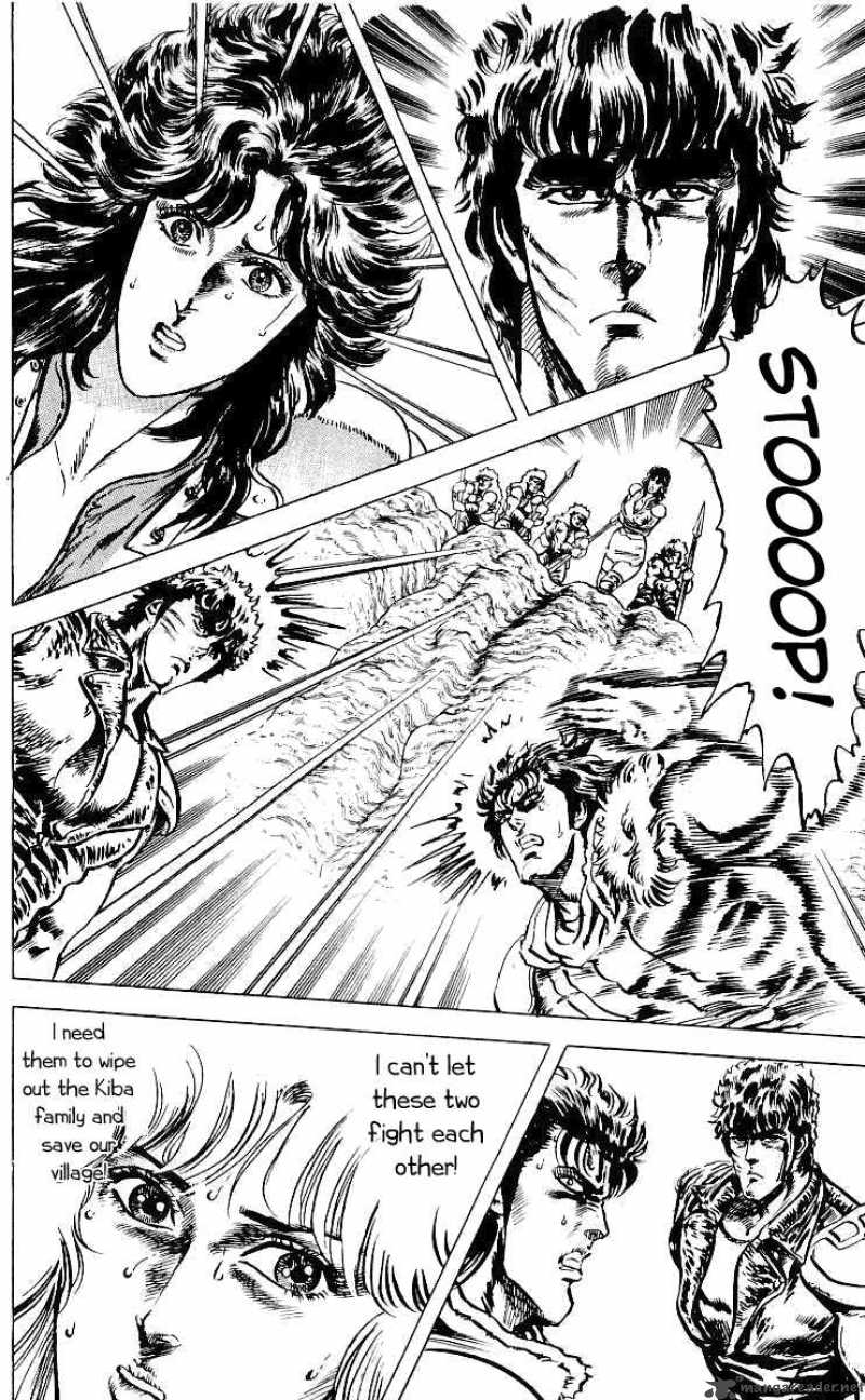 fist_of_the_north_star_35_14