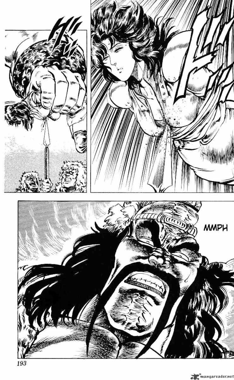 fist_of_the_north_star_35_17