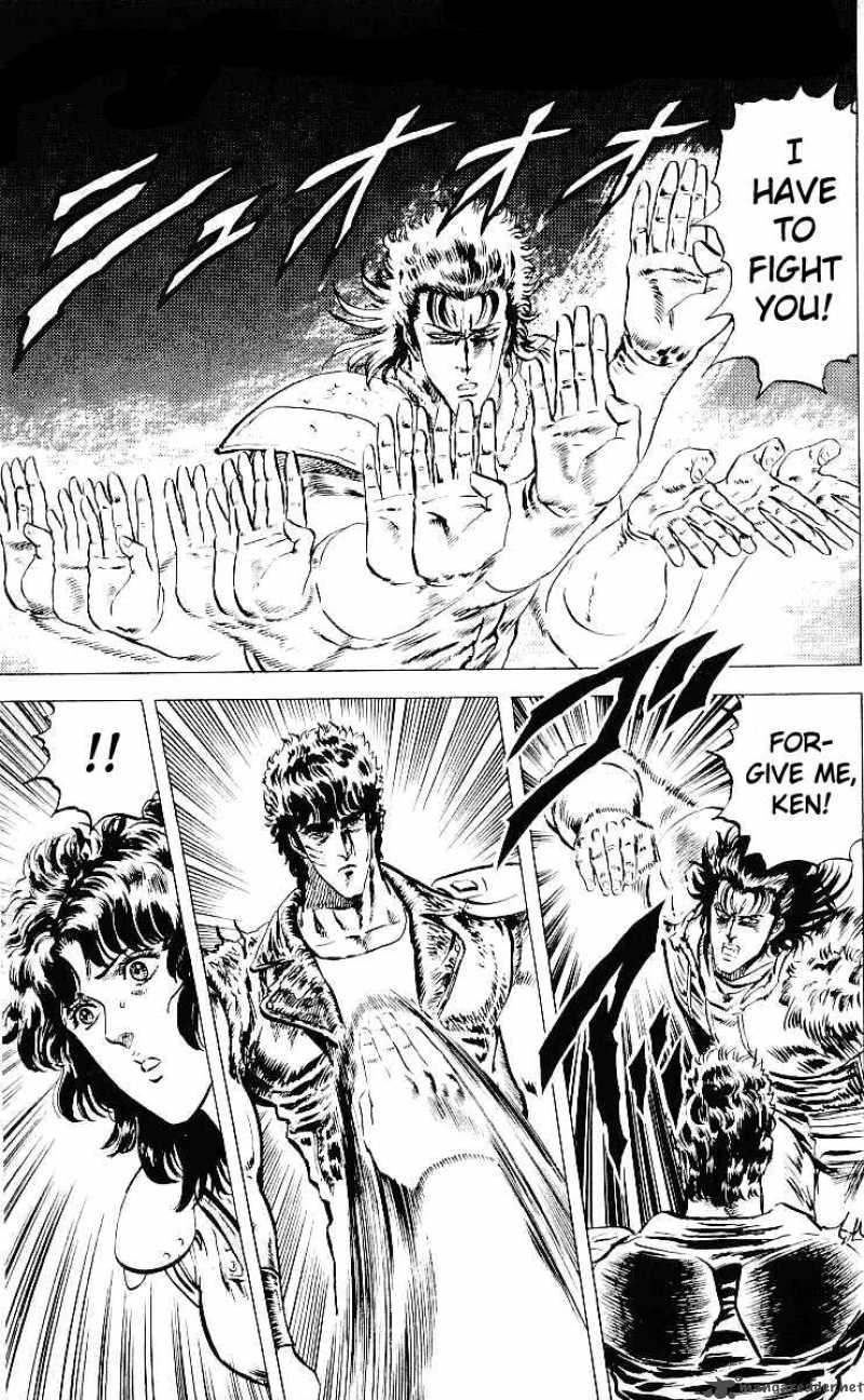 fist_of_the_north_star_35_9