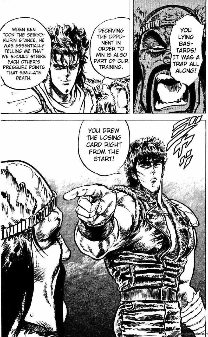 fist_of_the_north_star_36_27