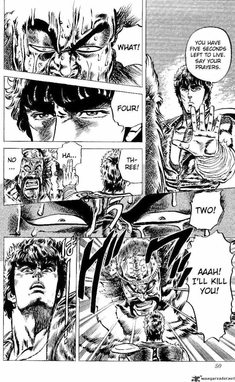 fist_of_the_north_star_37_20