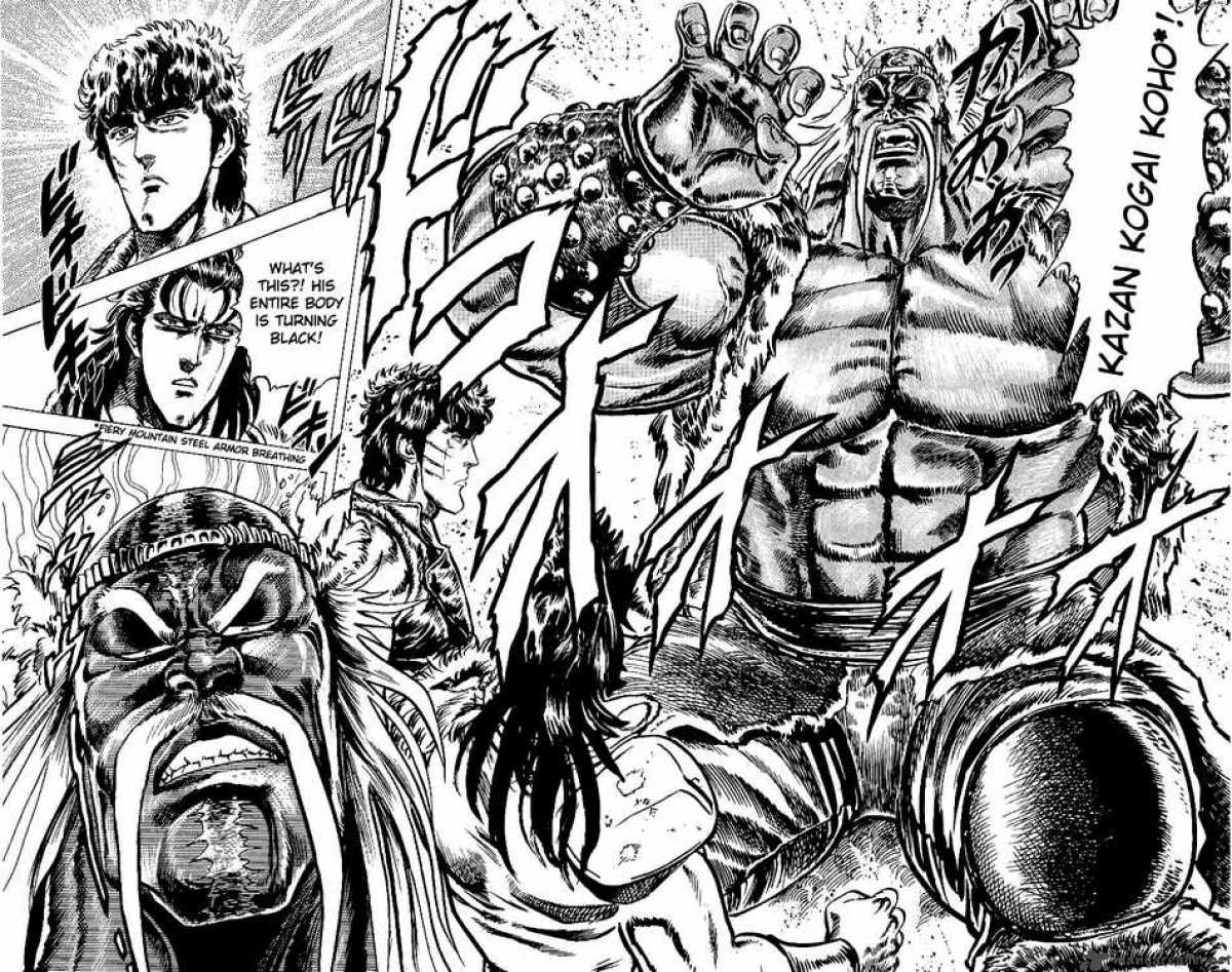 fist_of_the_north_star_37_3