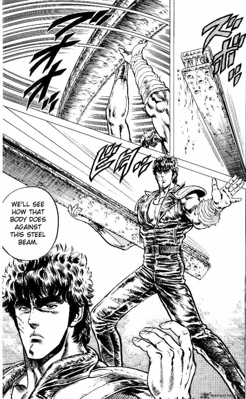 fist_of_the_north_star_37_5