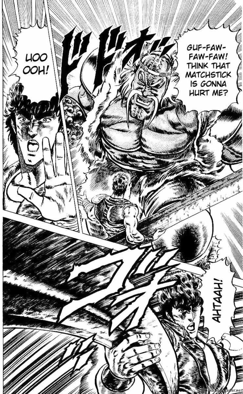 fist_of_the_north_star_37_6