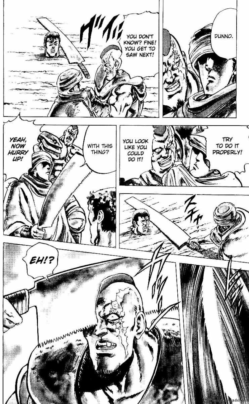 fist_of_the_north_star_39_17