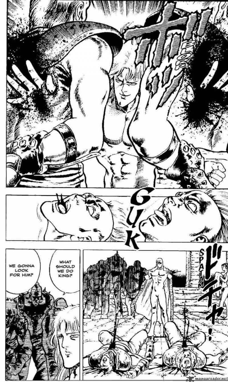 fist_of_the_north_star_4_7