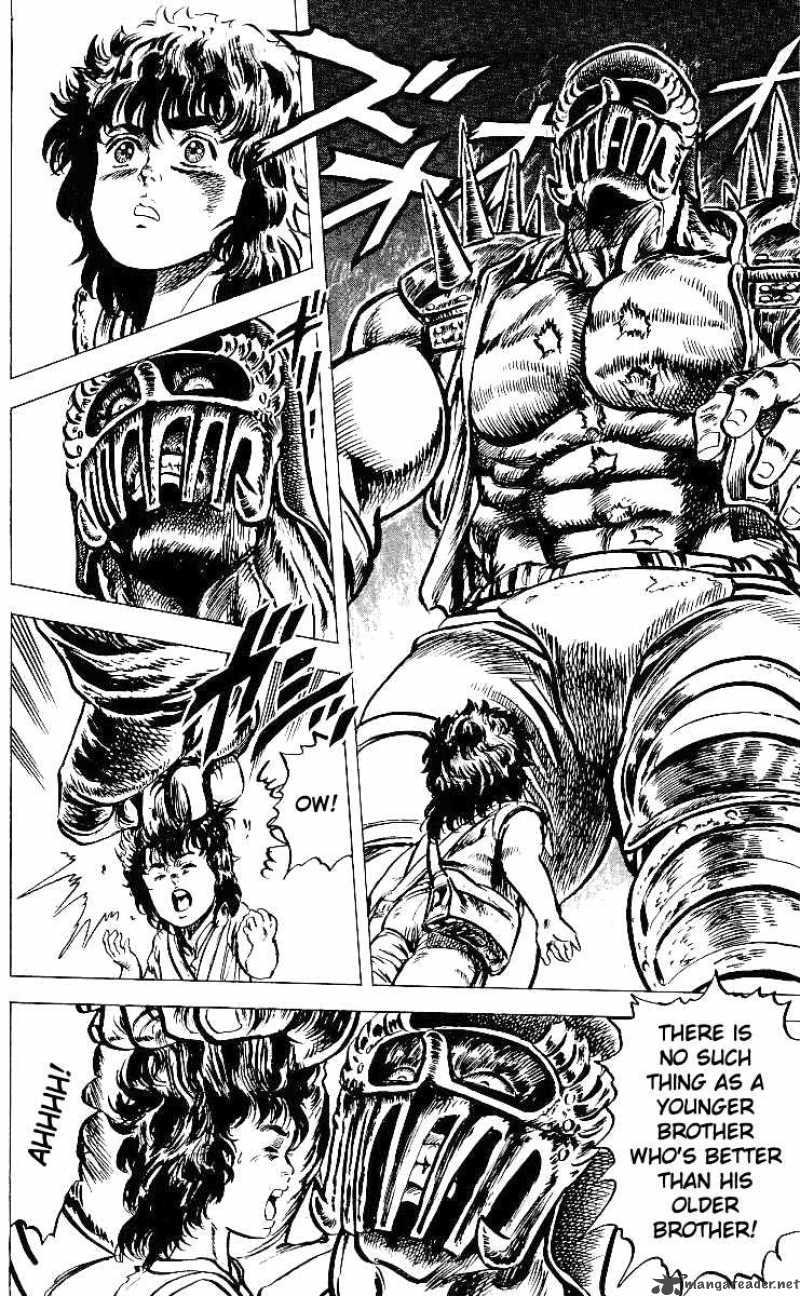 fist_of_the_north_star_40_17