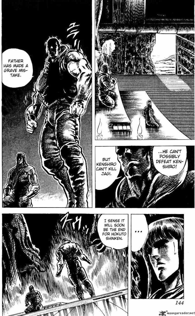 fist_of_the_north_star_42_11