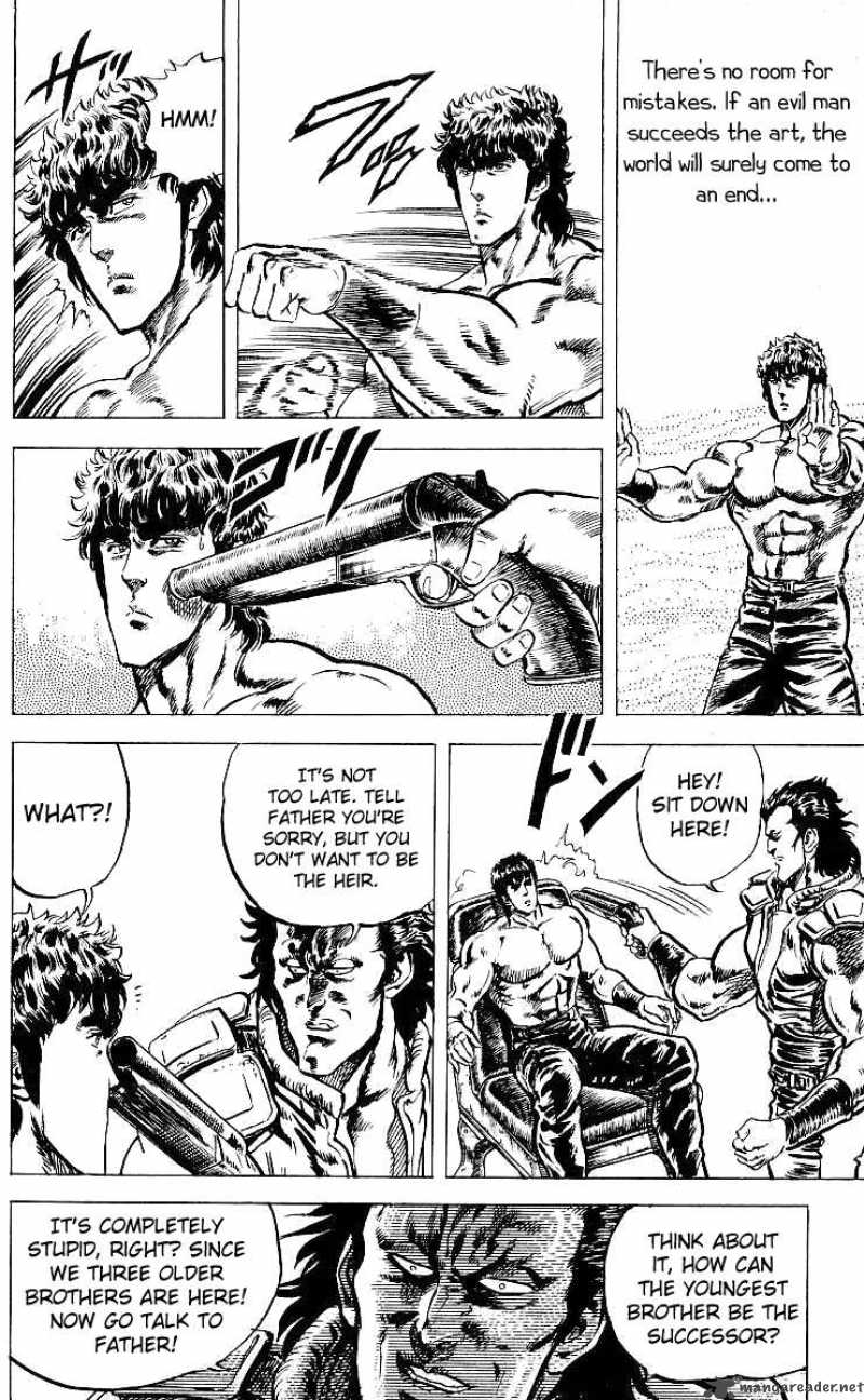 fist_of_the_north_star_42_13