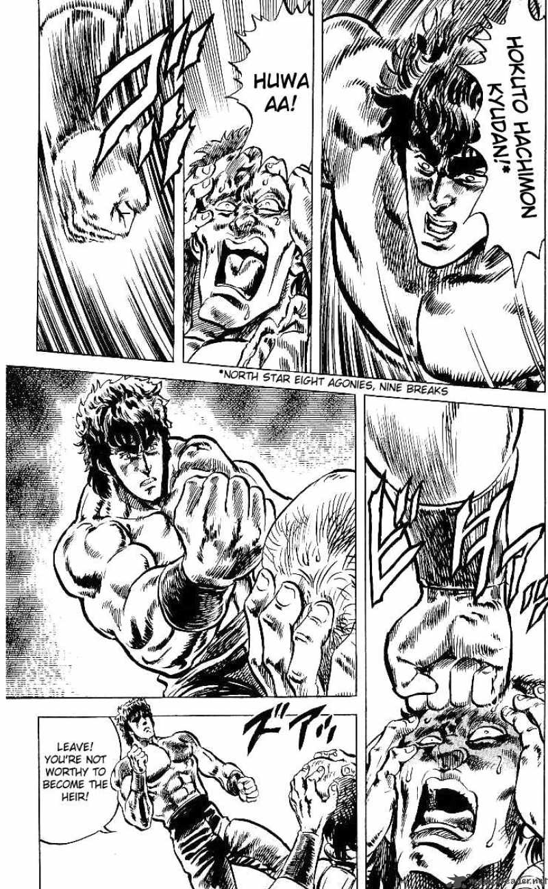 fist_of_the_north_star_42_18