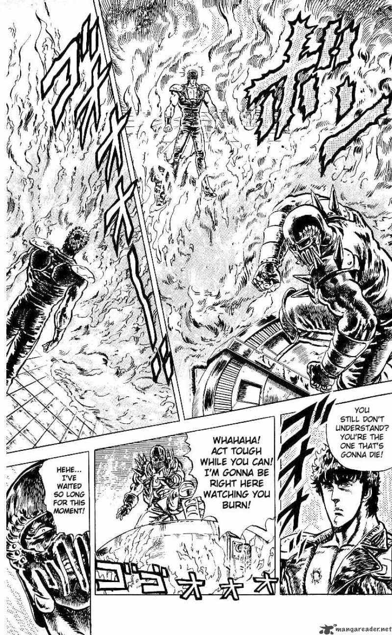 fist_of_the_north_star_43_12