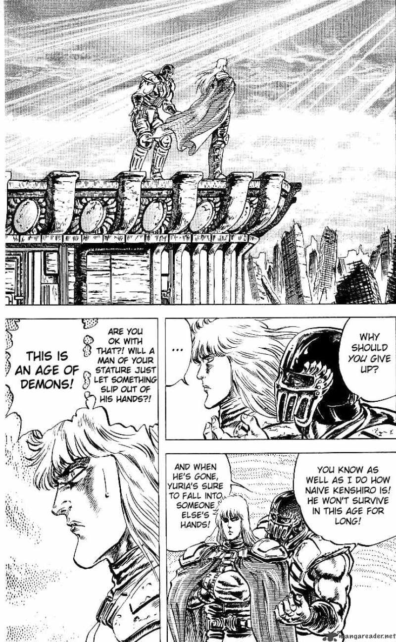fist_of_the_north_star_43_14