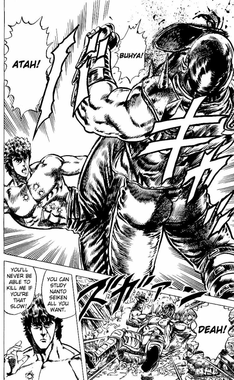 fist_of_the_north_star_44_7
