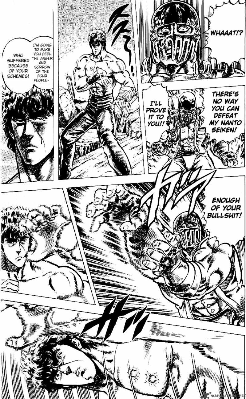fist_of_the_north_star_44_8
