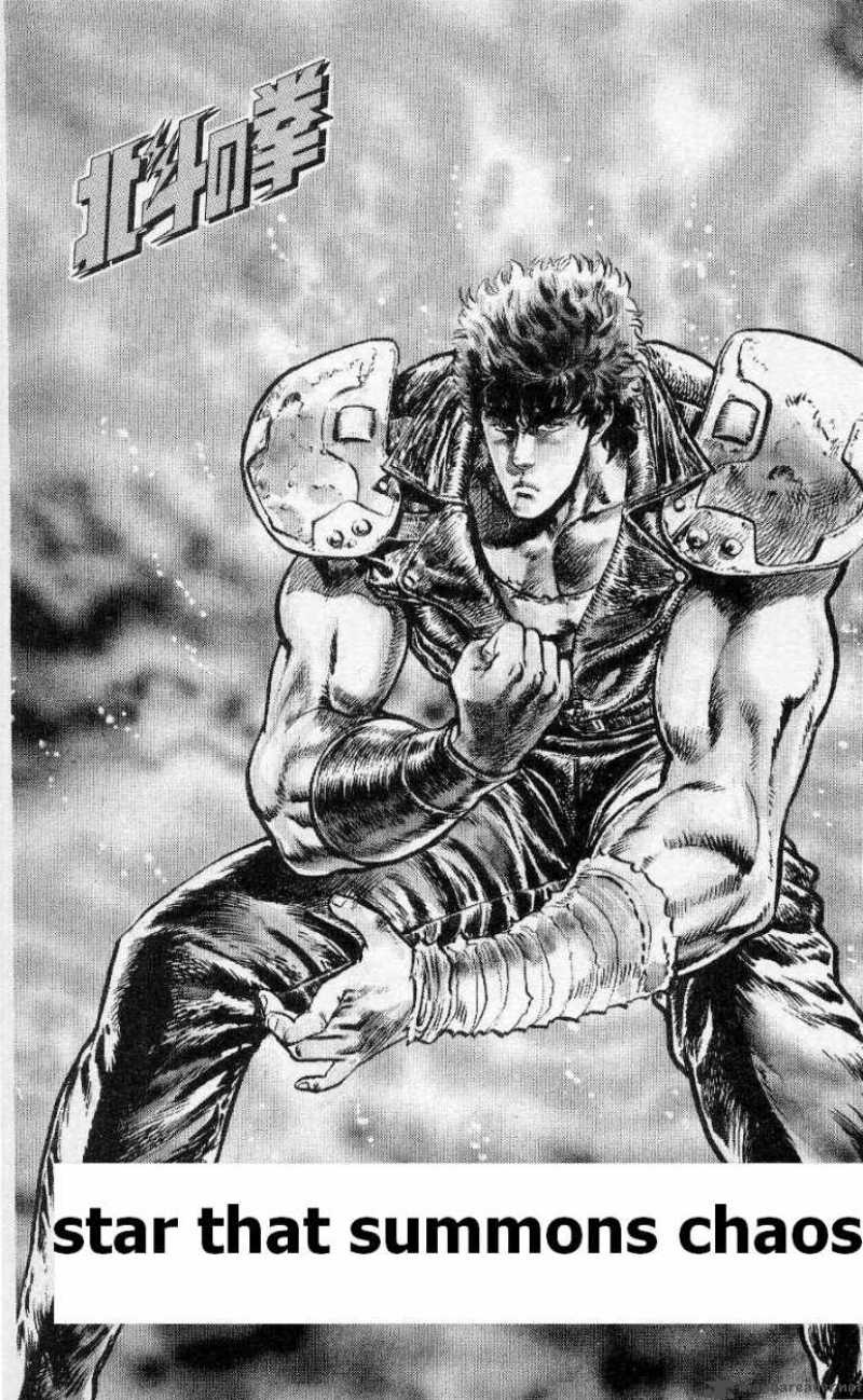fist_of_the_north_star_45_10