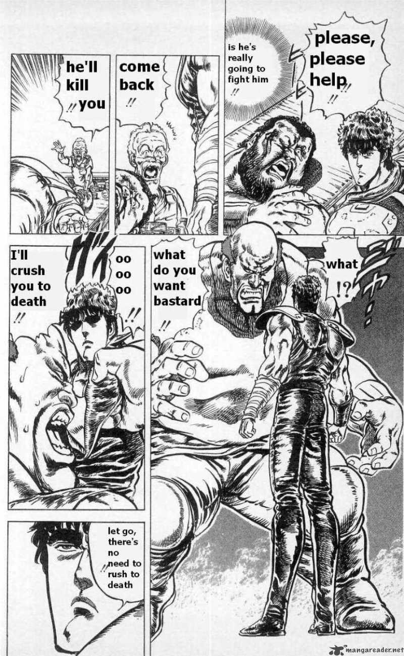fist_of_the_north_star_45_23