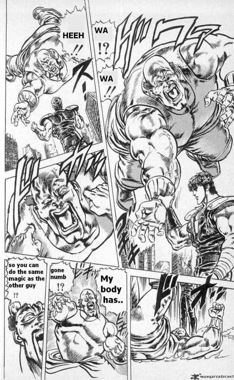 fist_of_the_north_star_45_25